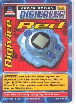 Digivice Red St-59 (DB)