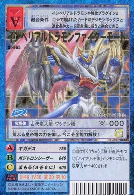 ImperialdramonFM-St-865