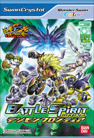 Battle Spirit: Digimon Frontier