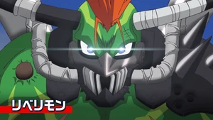 9-54 Analyzer Rebellimon