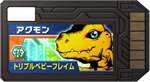 DigikarteAgumon.png