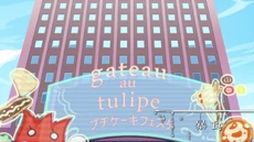 List of Digimon Ghost Game episodes 63