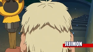 9-55 Analyzer Jijimon EN