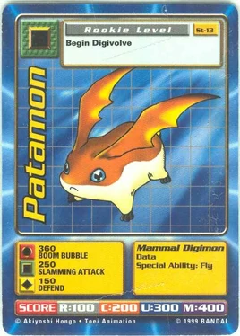 Patamon St-13 (DB)