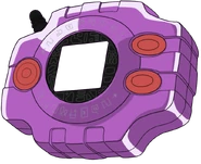 Koshiro Izumi: Morado (01 y 02)