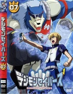 Thomas55.jpg (30 kB)