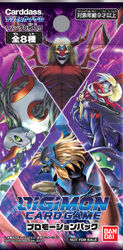 Digimon Card Game Promotion Pack