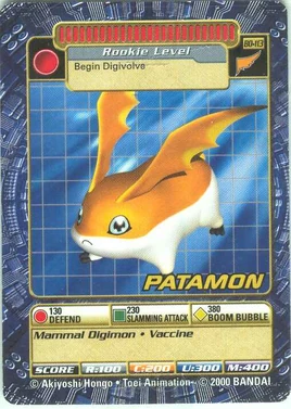 Patamon Bo-113 (DB)