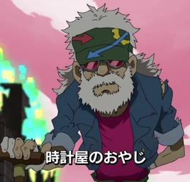 Alter Uhrenladenbesitzer