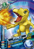 DC-08: Agumon