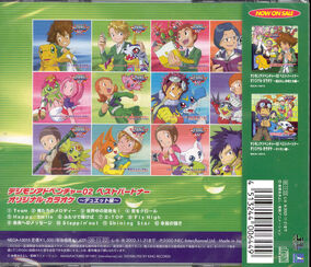 ミュージシャン TELL ME BD DVD NOW！ ZOOM ME！！』: ブルーレイ・DVD・CD - 宝塚