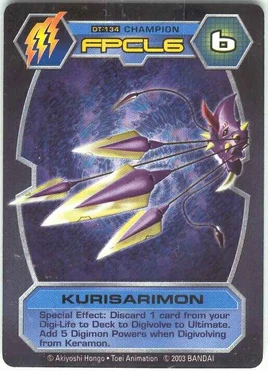 Kurisarimon DT-134 (DT)