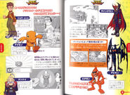 Digimon adventure anodetamer manual 2