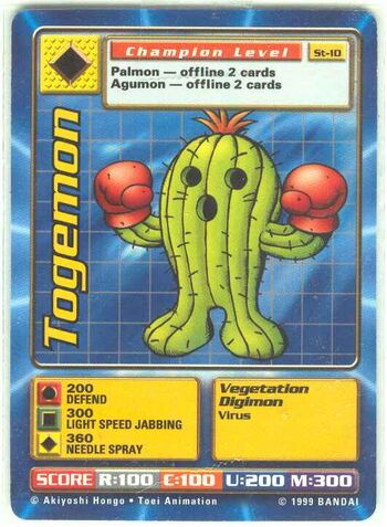 Togemon St-10 (DB)