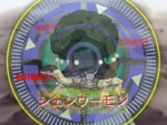 DigiAnalyserTamers-Ebonwumon.png (466 KB) Analyzer screen from Digimon Tamers