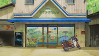 M2 Takeshita Electronics.png