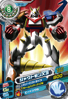 DP-06: Shoutmon X3