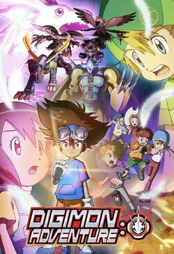 Digimon Adventure: 2020 (TV Series 2020–2021) - IMDb