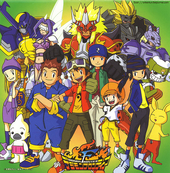 Frontier disc.png