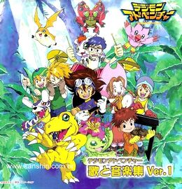 Koji Wada DIGIMON SONG BEST OF KOJI WADA LP Analog record | eBay
