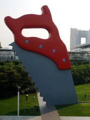 Tokyobigsaw