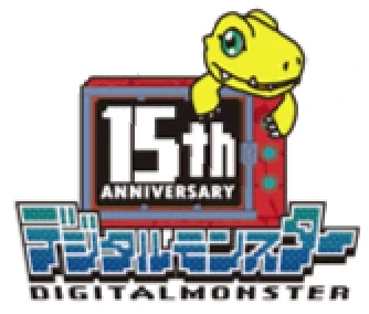 digimon 15th anniversary shirt