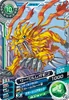 D4-42: SaberLeomon