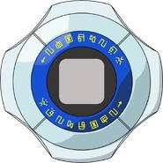 Digivice: