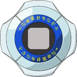 Digivice 2020