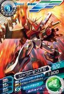 Shoutmon X5 D5-05 (SDT)