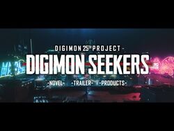 【DIGIMON_SEEKERS】TRAILER：Teaser