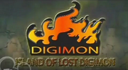 Digimon Frontier Island of Lost Digimon ENG Logo