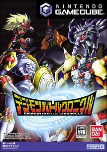 game digimon rumble arena 2 for pc