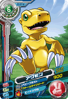 DC-07: Agumon