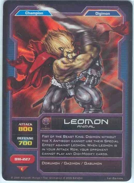 Leomon DM-227 (DC)