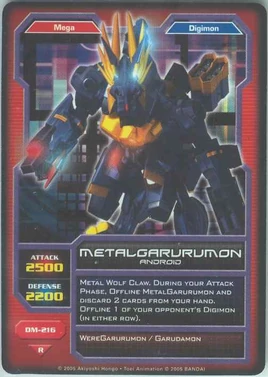MetalGarurumon DM-216 (DC)