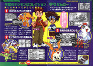Digimon adventure cathodetamer manual 3