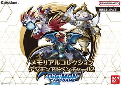 Memorial Collection Digimon Adventure 02