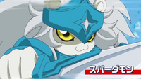 9-19 Analyzer Spadamon.png
