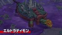 9-21 Analyzer ElDoradimon.png