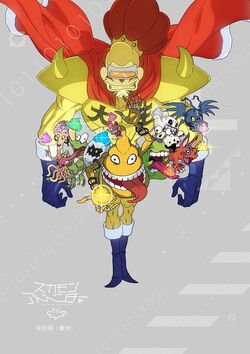 Digimon Adventure tri. Best Hit Parade - Wikimon - The #1 Digimon wiki