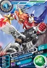 D6-03: Shoutmon X4B