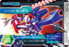 DM5-01: Shoutmon X4