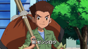 6-01 Analyzer-04 JP.png