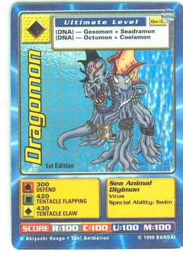Dragomon Bo-33 (DB)