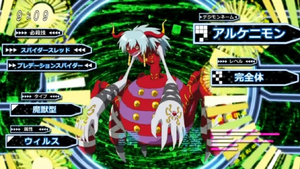 Archnemon Analyzer