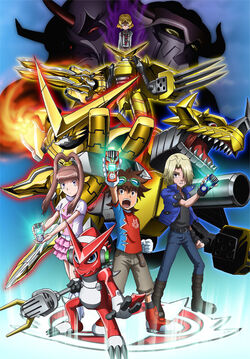 Japanese Teaser Poster for Digimon Xros Wars 02