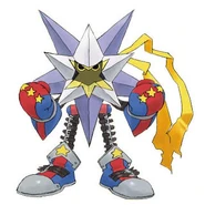 Starmon X.jpg (26 KB) Starmon X