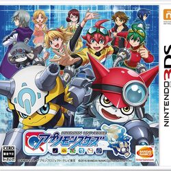 Categoría:Juegos para Nintendo 3DS, Digimon Wiki