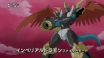 Screenshot of Imperialdramon Fighter Mode from Digimon Fusion